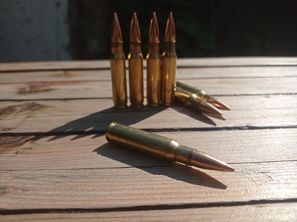 .308 Winchester cartridge